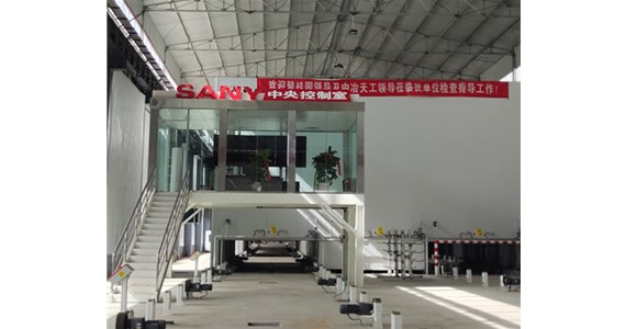 山西太原裝配式建筑是如何一步一步發(fā)展起來的呢？